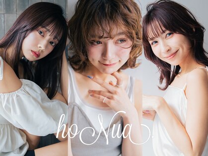 ホヌア(hoNua.)の写真