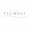 hair salon TSUMUGI【10月1日 NEW OPEN(予定)】のお店ロゴ