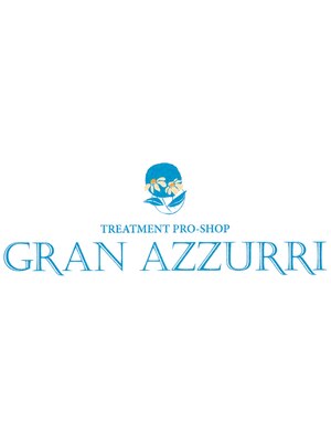 グランアズーリ(GRAN AZZURRI)