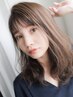 【髪質改善】カット＋イルミナカラー＋oggi ottoプレミアムTR　￥14850
