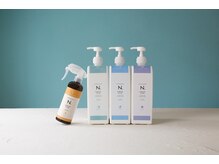 ヘアートゥリース 武蔵小杉店(hair trees)の雰囲気（髪質改善トリートメント◆トゥリースで最上級のトリートメント）