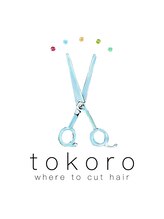 トコロ(tokoro)&nbsp;tokoro 