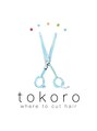 トコロ(tokoro) tokoro