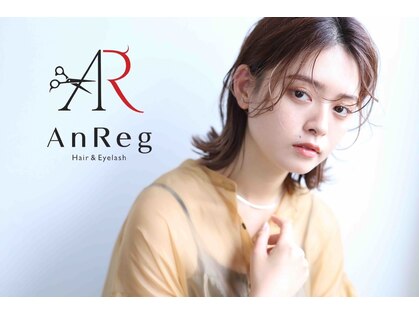 アンレッグ(AnReg)の写真