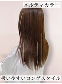 大人可愛いメルティーカラー×ツヤ髪ロングスタイル