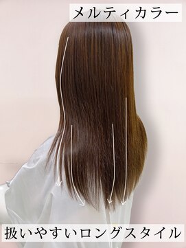 ヘアカラーアンドアイラッシュ マウルール バイ ティアレ(Mauruuru) 大人可愛いメルティーカラー×ツヤ髪ロングスタイル