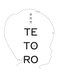 テトロ(TETORO)の写真/【百合ヶ丘駅徒歩2分】お客様に寄り添うマンツーマンサロン◎周りを気にせずゆったりしたい方にオススメ♪