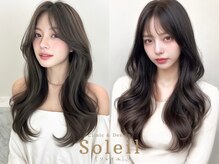 高品質なのに通いやすい。価格以上の価値を感じる髪質改善。諦めていた美髪を、ロープライスで叶えます♪