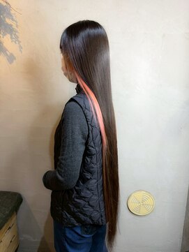 池袋/髪質改善/トリートメント