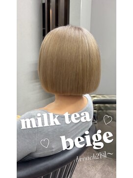 モアムー(Moremuu) ミルクティーベージュ