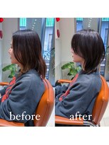 ガリカ 両国(Gallica)&nbsp;ミディアムウルフ×オリーブブラウンカラー