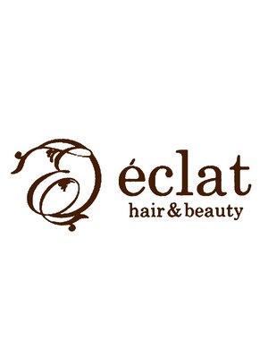 エクラ ヘアアンドビューティー(eclat hair & beauty)