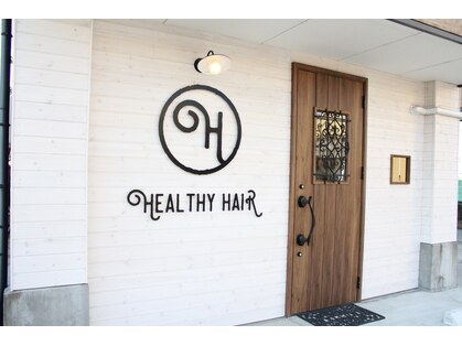 ヘルシーヘアー(HEALTHY HAIR)の写真