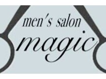 mens salon magicのこだわり