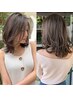 【仲澤専用】肌色に似合うパーソナルヘアカラー提案　￥12000～
