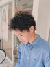 【U24 学割】 メンズカット＋パーマ（ツイスパや波巻き、スパイラル等も可）