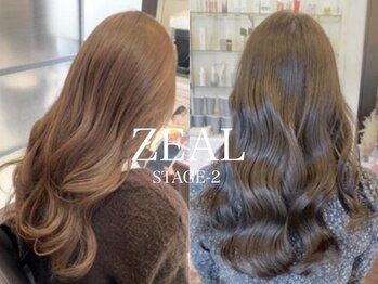 ZEAL STAGE-２