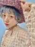 【 mai 限定 】ブリーチ1回+トリートメント