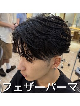 マハロ 自由が丘店(MAhalo) 《　メンズ　》フェザーパーマ