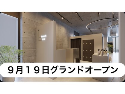 ニーズヘアー(Needs hair)の写真