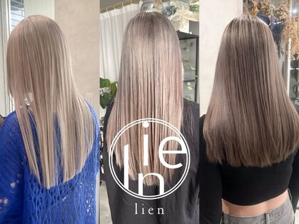 リアン(lien)の写真