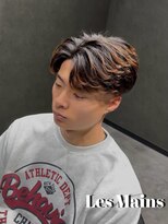 レマン バイ ノイル(Les Mains by Noil)&nbsp;フェザーパーマ