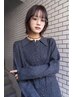 カット+ケアカラー+マスクトリートメント13800円→11600円