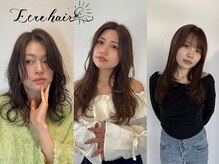エクレヘアー(Ecre hair)