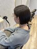カット+カラー+トリートメント+ホームケアシャンプートリートメント16500