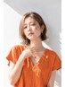 【お手頃価格】 カット+カラー+トリートメント