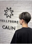 メッシュセンターパート