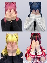 アールエーサロン モノクロ 虎ノ門(RA SALON モノクロ)&nbsp;【推し活ヘアセット】立体ねこみみヘア