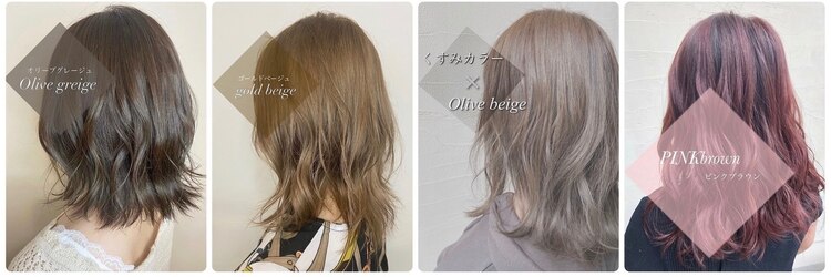 ビーヘアー(BE hair)のサロンヘッダー