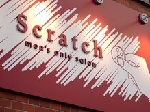 スクラッチ(Scratch)