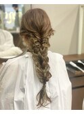 編みおろしアレンジ