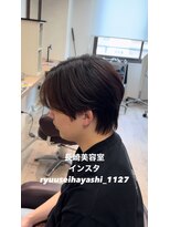 コワファースト長崎シャンプーボーイ 2nd(COIFF1RST 長崎 SHAMPOO BOY)&nbsp;ナチュラルセンターパート