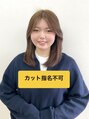 フォルテ 榛原パームス店 吉田 菜々子
