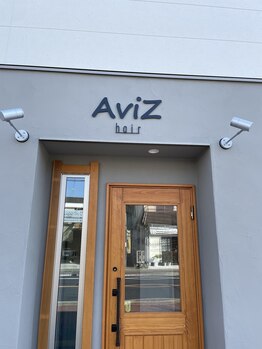 アビズ(AviZ)の写真/《丁寧なマンツーマン施術で理想が叶う‥☆》髪質改善・縮毛矯正・ダメージレス特化メニューも豊富にご用意
