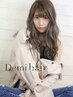 【カラー+カット】イルミナカラー・アディクシーカラー＆カット￥8000