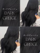 アマトウキョウ アユンチェ(AMA TOKYO×AYUNCHE)&nbsp;韓国ヘア　透明感カラー　2wayバング  レイヤーカット   顔周り