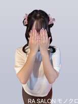 アールエーサロンモノクロ 秋葉原(RA SALON モノクロ) 【推し活ヘア】ひつじヘア
