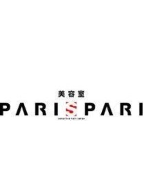 パリスパリ 衣山店(PARIS PARI)