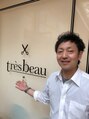 トレボー 聖蹟桜ヶ丘店 青山 裕一