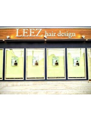 【土気駅】前の美容室【LEEZ hair design】が待望のグランドOPEN!!お客様との出逢いを大切に