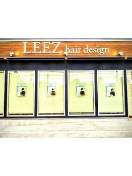 【土気駅】前の美容室【LEEZ hair design】が待望のグランドOPEN!!お客様との出逢いを大切に