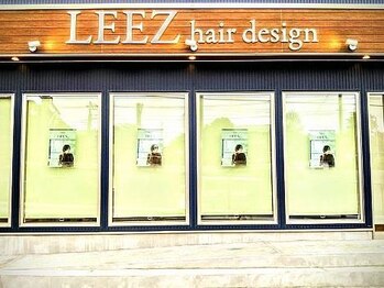 リーズ ヘアーデザイン(LEEZ hair design)の写真/【土気駅】前の美容室【LEEZ hair design】が待望のグランドOPEN!!お客様との出逢いを大切に