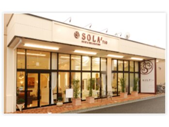 ソラティオ 北本店(SOLA’TIO)の写真/いつまでも美しくいたいという大人女性の想いをカタチにするサロン♪