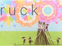 ruck【リュック】