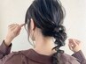 【結婚式・女子会・デート】パーティーヘアセット