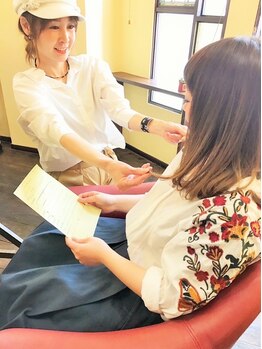 髪のエステ専門店 グリュック(gluck)の写真/丁寧なカウンセリングであなたの髪に合ったアドバイス*[関目/トリートメント/縮毛矯正/白髪染め/髪質改善]